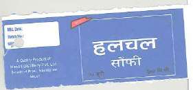 Mark logo